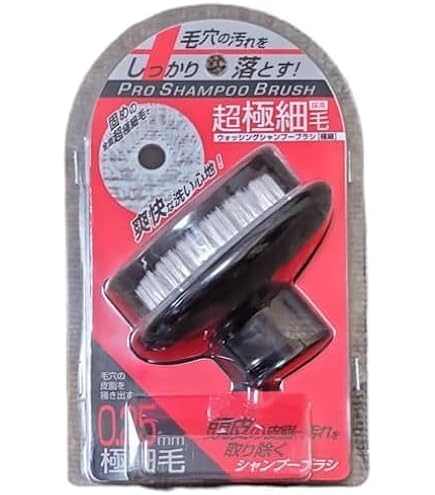 Amazon | シャンプーブラシ 極細&超かための毛 日本製 イタ気持ちいい